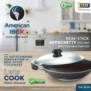 AMERICAN IBEX Non-Stick Appachetty with Lid, 200mm, Black/Appam Pan