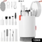 2ab3020e-cdac-4d51-b83d-f9657a3d04fe.jpg