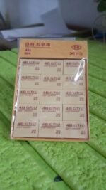 c2a474d3-4087-4fb6-907c-c42cafe2fabc.jpg