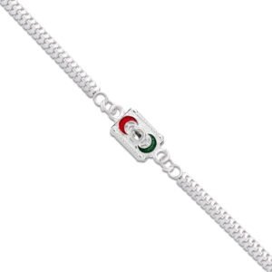 Trendy Geometric Rakhi With Linked Ring Design And Polished Chain