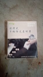 mkwGLbNu4L02zndPpxnozMa8DrDo1wccZo3Rk963